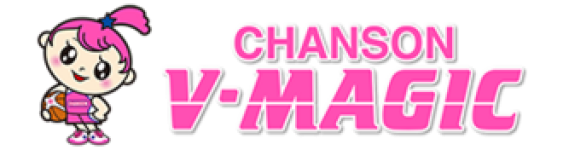 Chanson V-Magic W