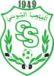 Stade Soussien