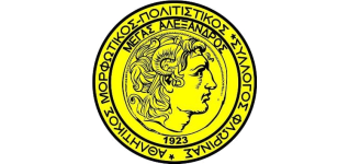 Alexandros Florinas