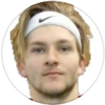Dominik Reček